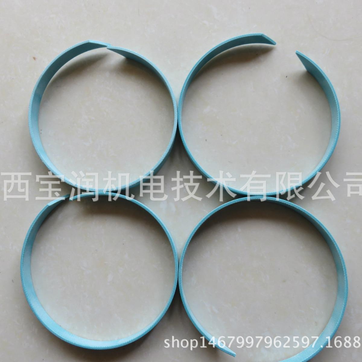 供应活塞杆用导向环7301150-380 11512015