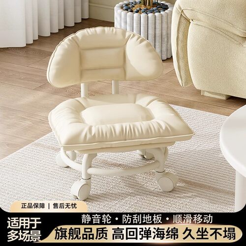 万向轮小凳子滑轮矮凳板凳新款移动旋转带娃家用换鞋凳儿童小椅子