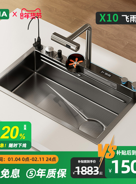 GANA X10水槽SUS304不锈钢蜂窝灰色加厚台下洗菜盆洗碗池套餐G9