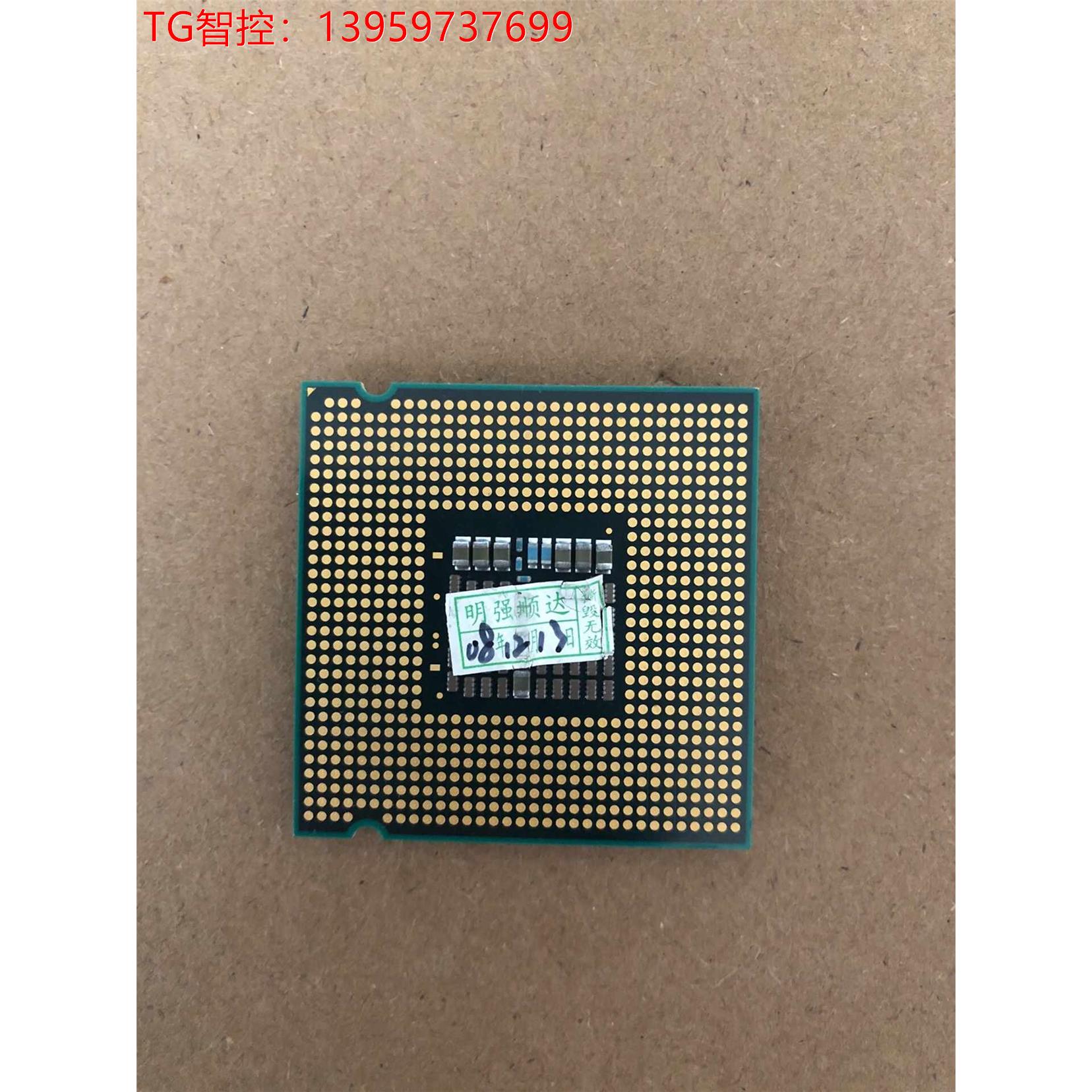 议价正式版 QX6800 CPU 775针至尊系列四核处理器