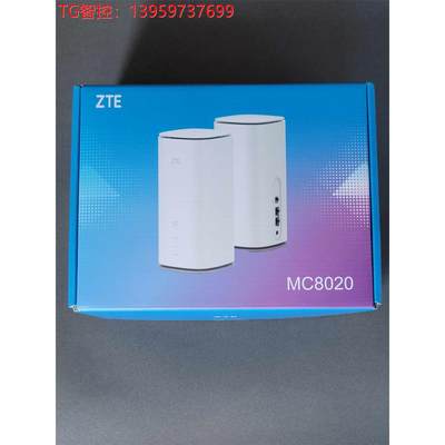 议价 ZTE中兴 5G cpe 3pro MC8020 AX540