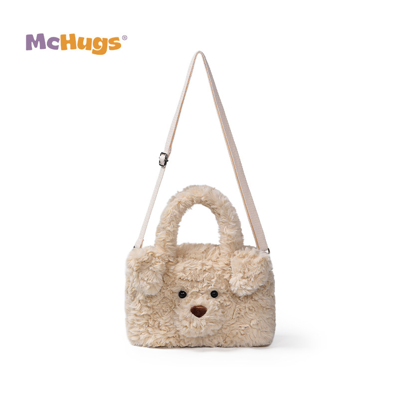 McHugs小狗麦德琳手提斜挎包单肩包毛绒玩偶公仔情人节礼物新品,玩具/童车/益智/积木/模型,毛绒/玩偶/公仔/布艺类玩具,淘宝优惠券,粉丝福利购,淘宝优惠卷