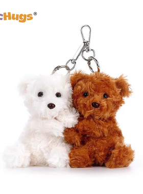 McHugs拥抱小熊钥匙扣包包挂件毛绒玩具情侣娃娃生日礼物玩偶挂饰