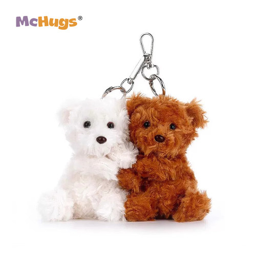 McHugs拥抱小熊挂件毛绒钥匙扣