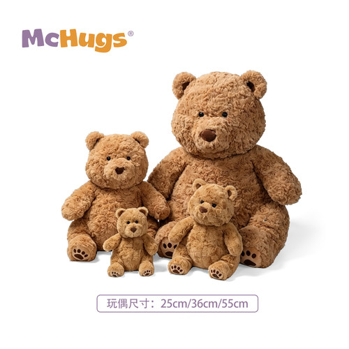McHugs莱佛士小熊毛绒玩偶