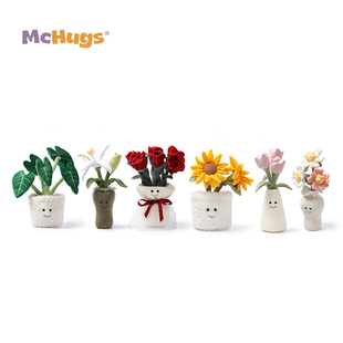 McHugs植物系列玩偶香薰娃娃公仔安抚毛绒玩具生日礼物花摆件