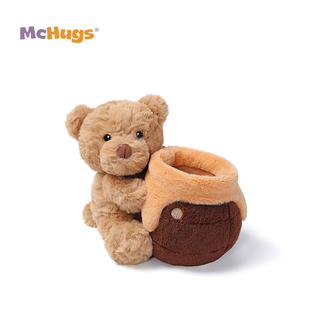 McHugs贝尔熊蜂蜜罐玩偶睡觉抱毛绒玩具摆件公仔生日礼物安抚娃娃