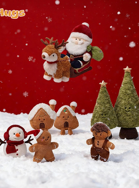 McHugs圣诞节玩偶圣诞树毛绒娃娃玩具挂件公仔摆件生日礼物女生