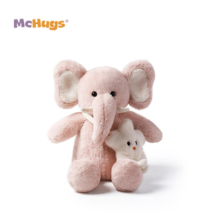 McHugs桃粉星星包大象玩偶睡觉抱枕毛绒玩具安抚娃娃生日礼物公仔