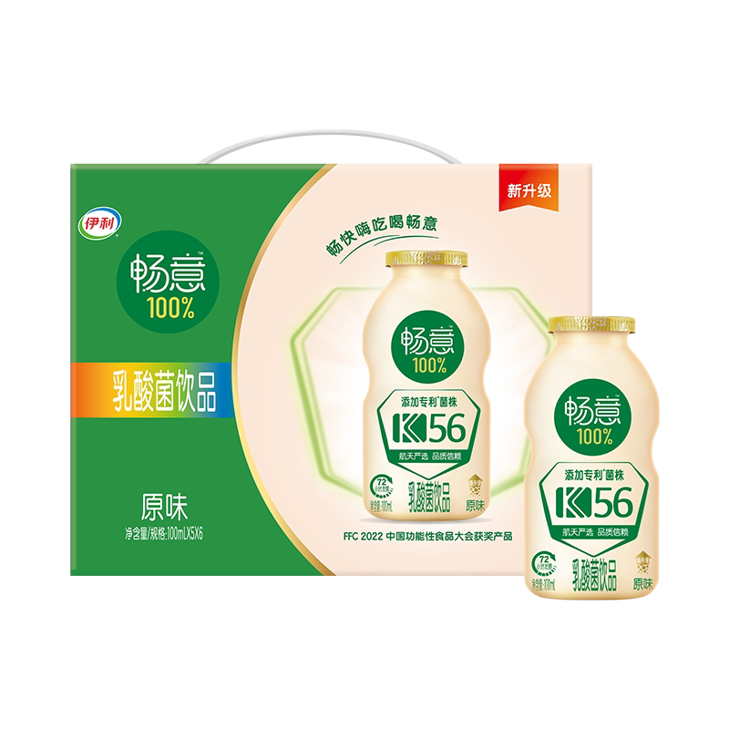 伊利畅意乳酸菌原味膳食纤维