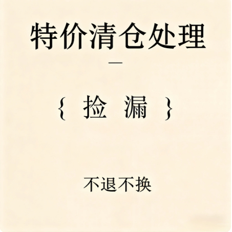 现货特价速发壁挂浴室镜卧室挂墙异形化妆镜客厅轻奢装饰镜子包邮