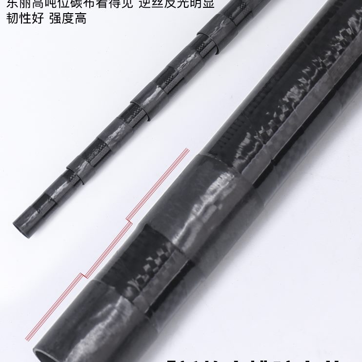 海钓超轻超硬伸缩6玉竿抄网竿家.裸碳素杆抄网5m/矶钓5大物.柄5矶