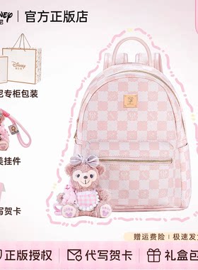 【迪士尼正品】新款米妮双肩背包