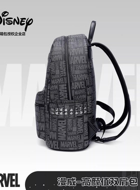 迪士尼时尚字母图案漫威双肩包