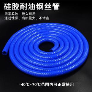 12V24V220伏吸油抽柴油泵加油机大功率电动遥控开关家用抽水泵