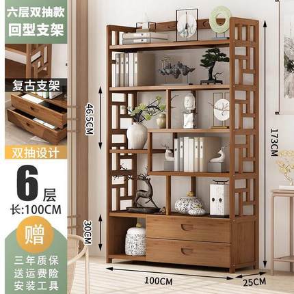 博古架新中式家具摆件多宝阁古董展示柜非实木茶叶置物架仿古书架
