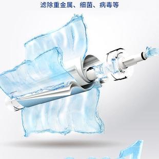 diy 净水器ro反渗透净水机农村家用自来水井水厨房直饮过滤纯水机
