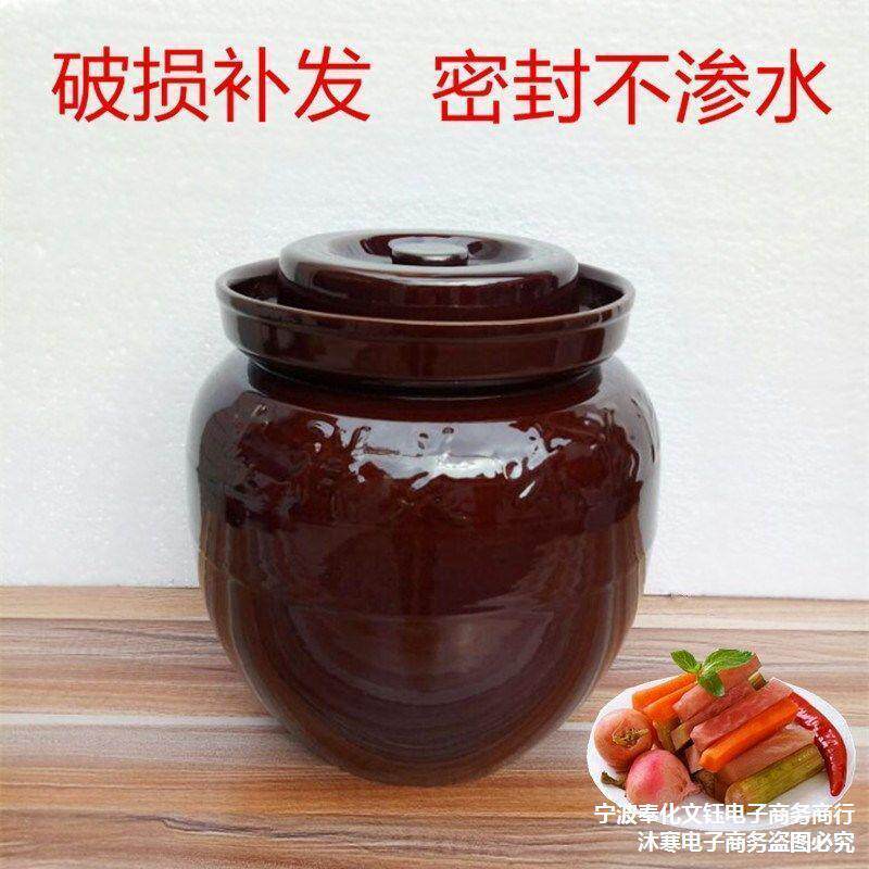 家用老式四川土加厚玻璃罐密封瓶洒辣椒酱制小泡菜坛子陶瓷腌鸡蛋