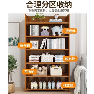 书架落地置物架儿童家用书柜子客厅简易置物柜桌面收纳架实木多层