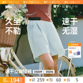 女春夏新款 跑步健身裤 速干显瘦休闲裤 蕉下凉感运动短裤 户外运动裤