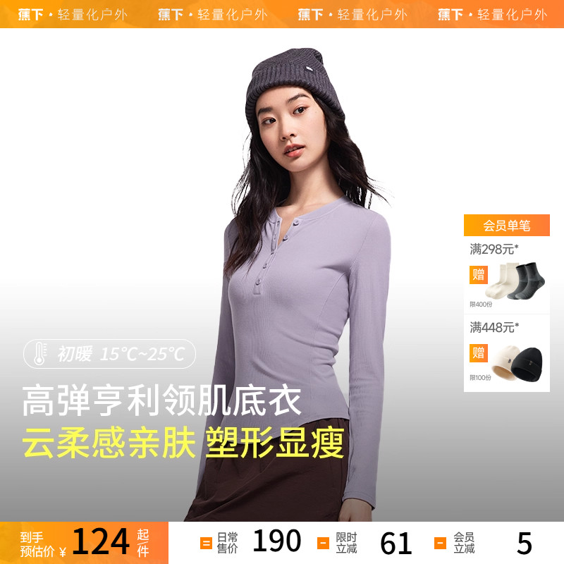 ºŮTv2025ﶬݵ뿪 80.81Ԫ