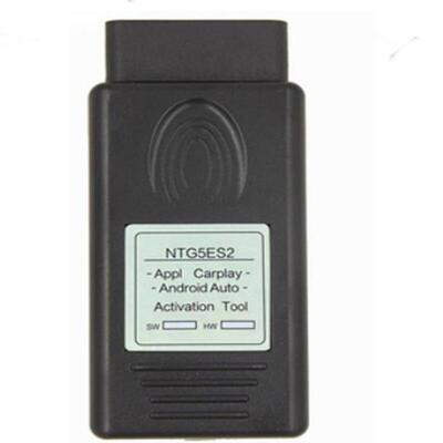 Ntg5 Es2适用于奔驰W205 c级Glc激活工具。它很简单不需要电脑