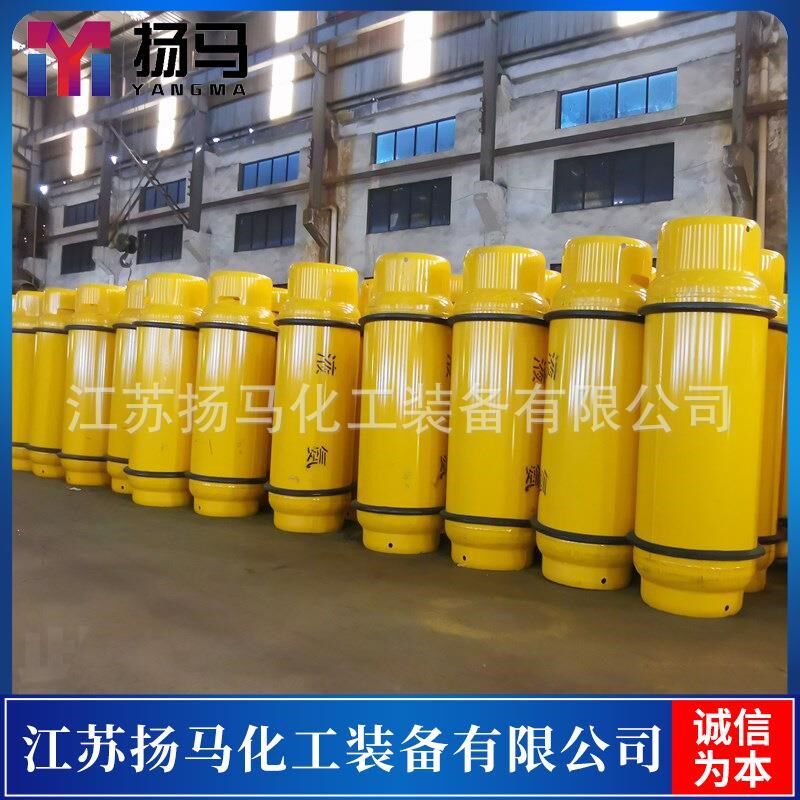 扬WED马化供应1氨00L液氨瓶钢 工业用液钢瓶O 焊接稳固 贴工心售