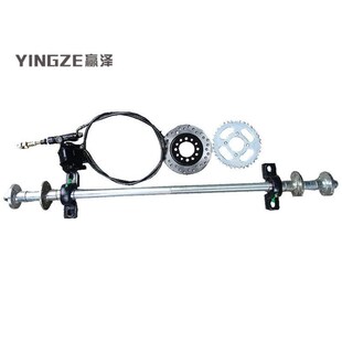 自制卡丁车d后轴四轮漂移168CC卡丁车后桥悬挂法兰总成刹车长95CM