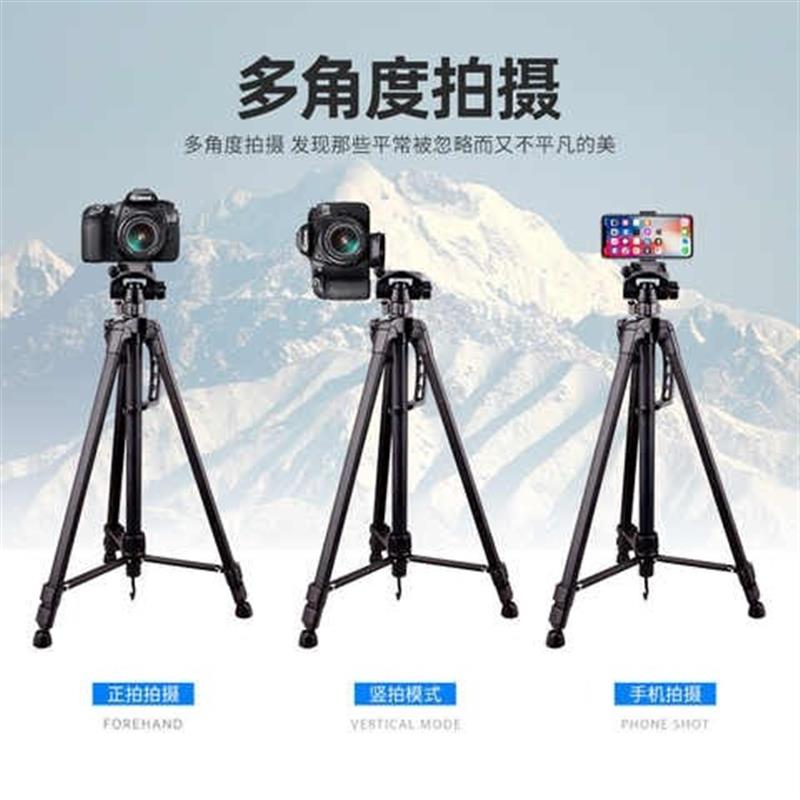相机三脚架单反便携D850D810D7500D7200D610三角支架D750