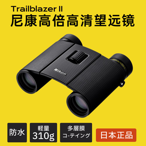 「官方授权」100%正品〡全国联保〡顺丰包邮