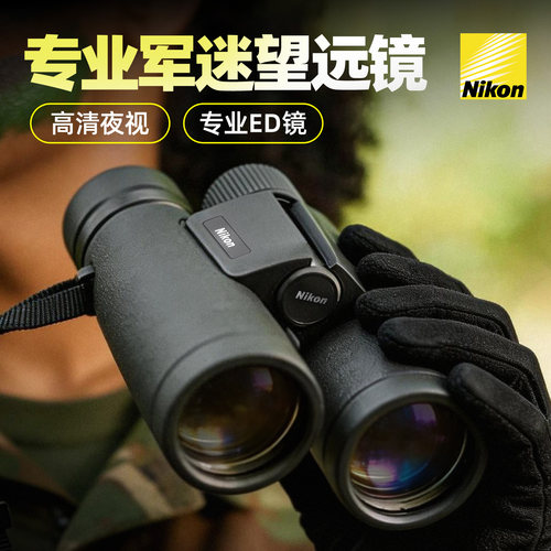 「官方授权」100%正品〡全国联保〡顺丰包邮
