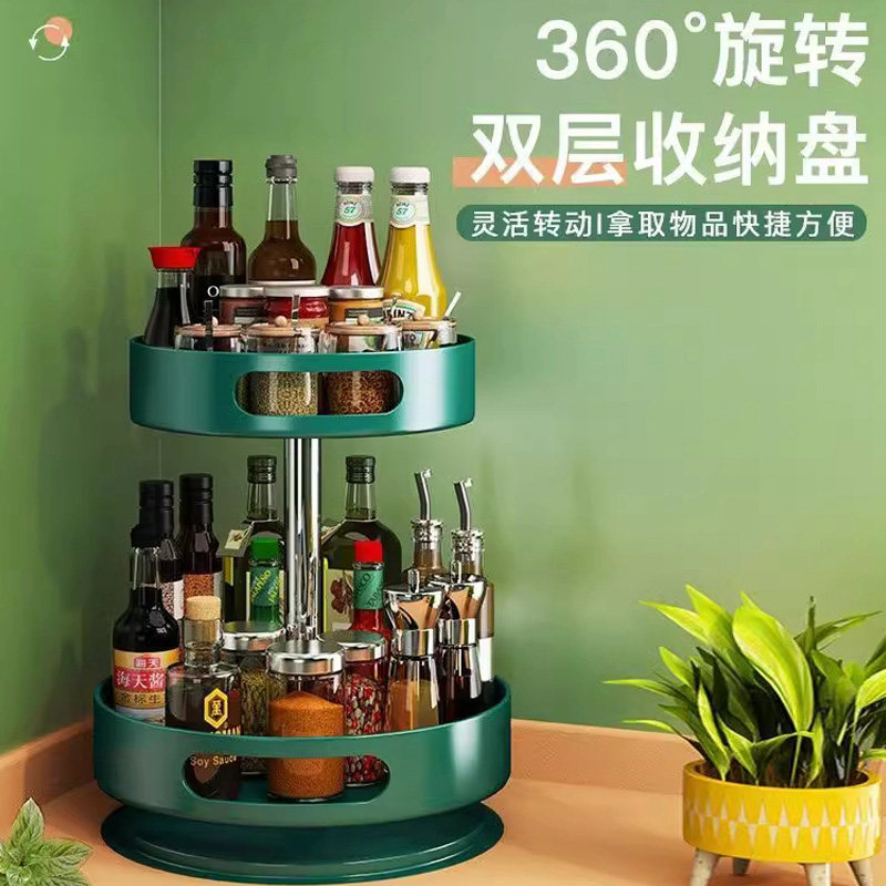 厨房控怎么能少了这款360度旋转的双层收纳盘呢?
