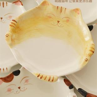 日系小猫盘手绘釉下彩家用盘菜盘甜品盘猫咪盘子和风陶瓷盘 白屿