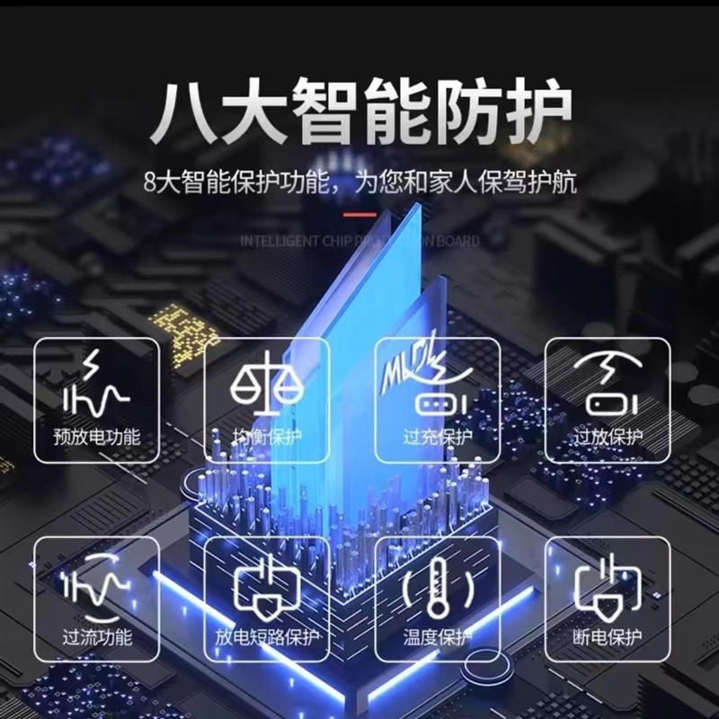 折叠电动车锂电池48v20a电瓶专大容量便携自行车代驾雅迪新日新品