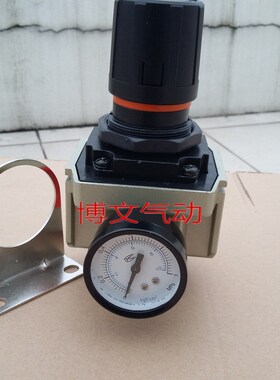 G1寸DN25减压阀ER5000-10 ERB5000-06 六分DN20调压阀G3/4