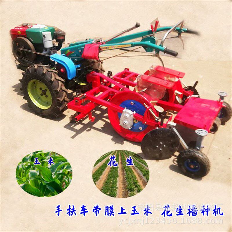 云南首都拖拉机带花生2行膜上播种机鸭J嘴播种施肥精量下种免间苗