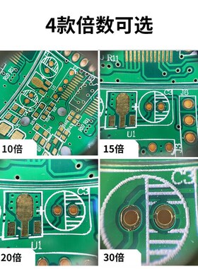 30/20/15/10倍放大镜带刻度测量led灯充H电带尺圆筒目镜1002L-10K