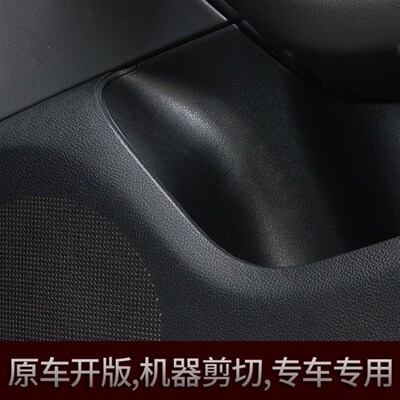VolvoS90 S60L XCsv90 xc60车门防踢垫 汽车碳纤维皮革车门板保护
