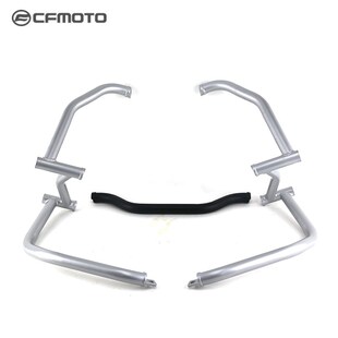 CFMOTO春风原厂摩托车配件CF800D 5保险杠800MT护杠防摔杠竟技杠