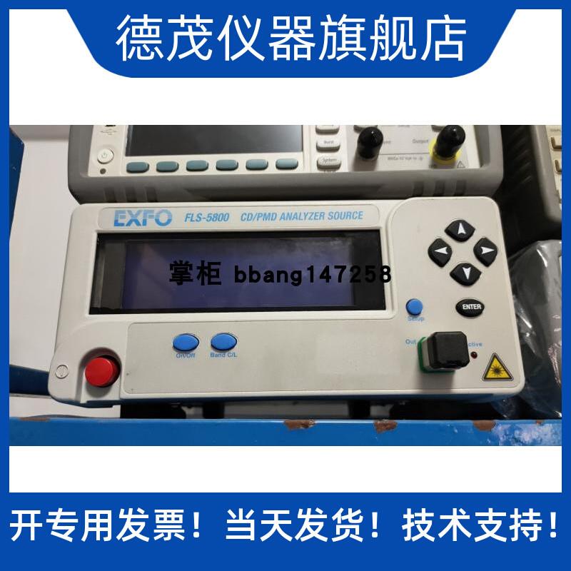 掌柜推荐加拿大 FLS-5800.PMD分析仪光源其它仪表仪器