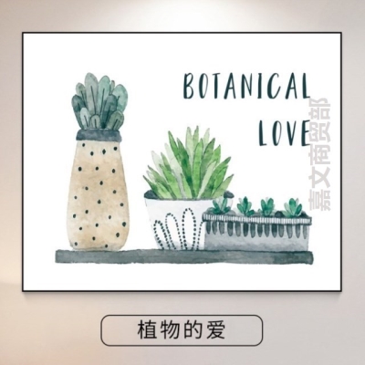 极速总控开关盒装饰画遮盖电表箱室内电闸盒遮挡开T关电匝挂画家