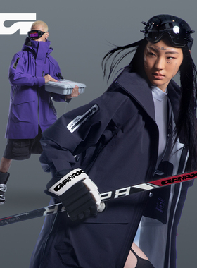 GAINAX滑雪服大G三合一滑雪外套SP系列大G雪服潮流2425季中特别款
