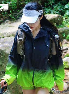 GAINAX户外冲锋衣男新款单层轻量化防风登山服外套25新款