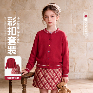 儿童套装冬季针织衫2026新款儿童独特外套短裙秋冬款女大童两件套