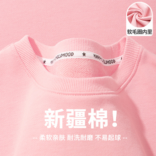 女童卫衣秋季2026新款儿童上衣女孩粉色长袖早秋衣服薄款纯色秋装