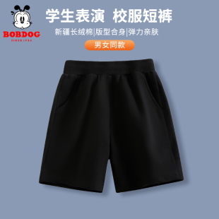 儿童黑色短裤男童外穿纯棉运动裤子女童男孩校服五分裤纯黑薄款夏