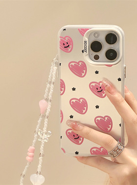 适用于苹果Ipone11白色手机壳14ProMax个性艺术14Pro清新创意15ProMax缤纷玩趣13Pro粉心百搭15Pro挂链