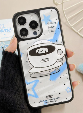 适用于苹果Ipone15Pro咖啡手机壳11ProMax白色杯子11文艺萌犬14Pro清萌艺术14ProMax星星蓝色16ProMax百搭