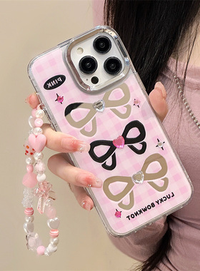 适用于苹果Ipone13紫色手机壳12Pro松弛小熊15ProMax格纹玩趣14Pro治愈串珠11Pro艺术独特14ProMax爱心