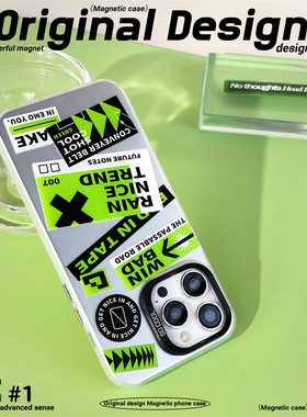 适用于苹果Ipone11ProMax绿标手机壳12ProMax银色新颖13ProMax灵动贴纸11高级活力16Pro创意英文13Pro明快